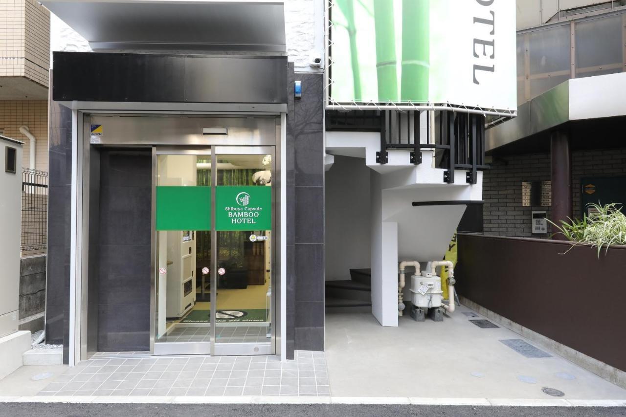 Shibuya Capsule Bamboo Hotel Tokio Exterior foto